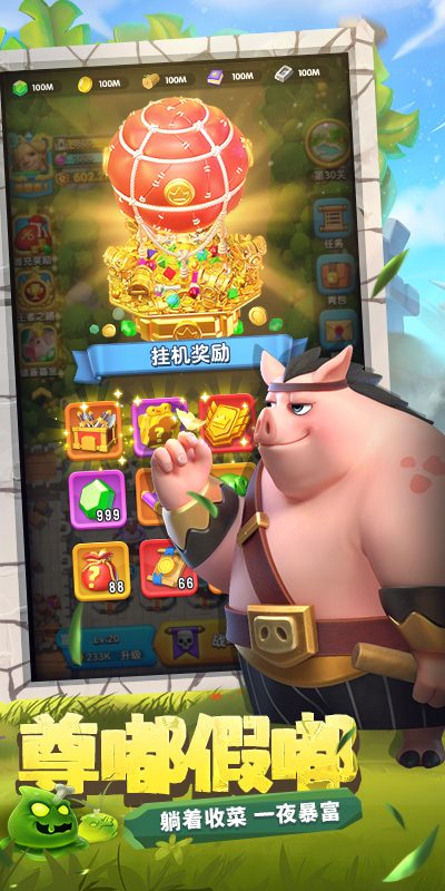 https://api.fzhuiheng.com/static/uploads/20250321164456682.png
