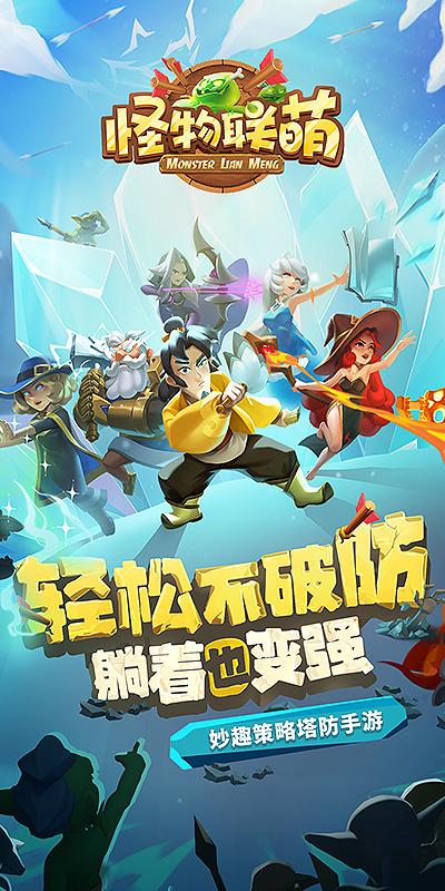 https://api.fzhuiheng.com/static/uploads/20250321164456943.png