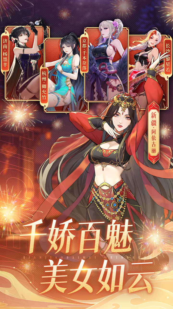 https://api.fzhuiheng.com/static/uploads/20250321165038102.png
