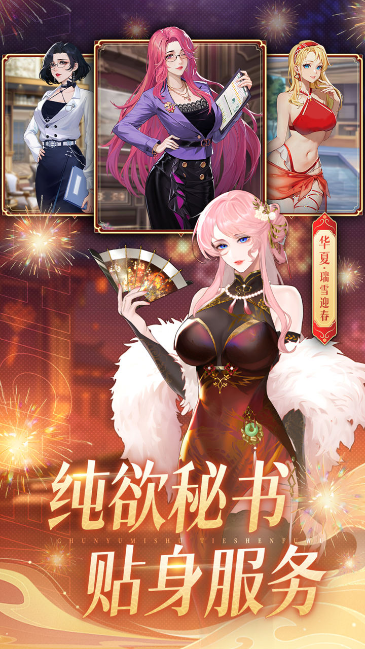 https://api.fzhuiheng.com/static/uploads/20250321165038641.png