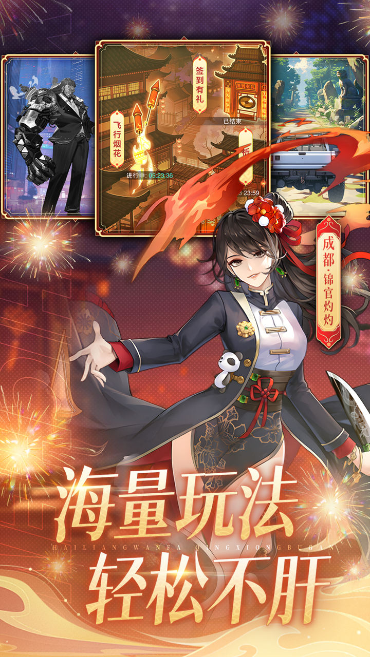 https://api.fzhuiheng.com/static/uploads/20250321165038904.png