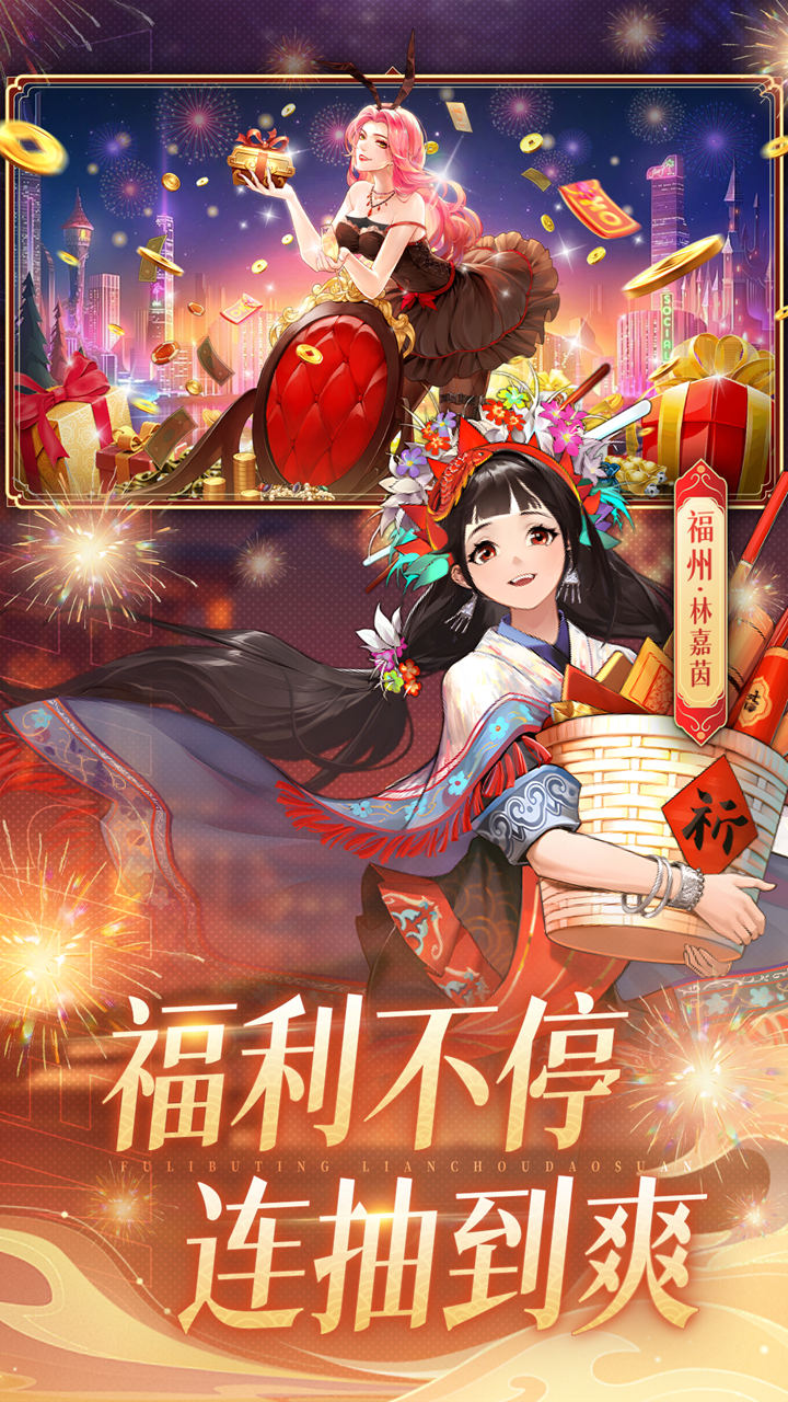 https://api.fzhuiheng.com/static/uploads/20250321165039113.png