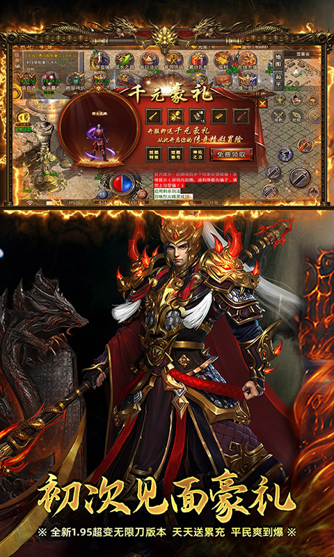 https://api.fzhuiheng.com/static/uploads/20250324152938256.png
