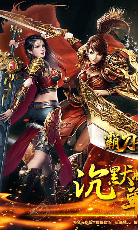 https://api.fzhuiheng.com/static/uploads/20250324152938852.png