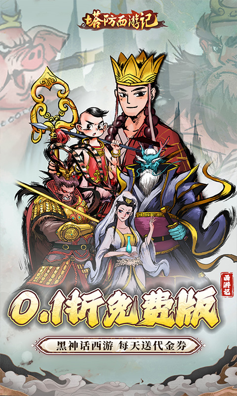 https://api.fzhuiheng.com/static/uploads/20250324154359418.png