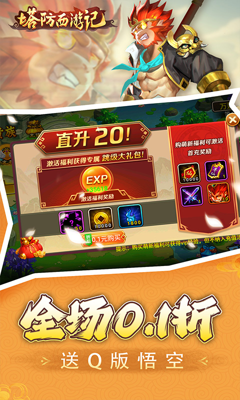 https://api.fzhuiheng.com/static/uploads/20250324154359934.png