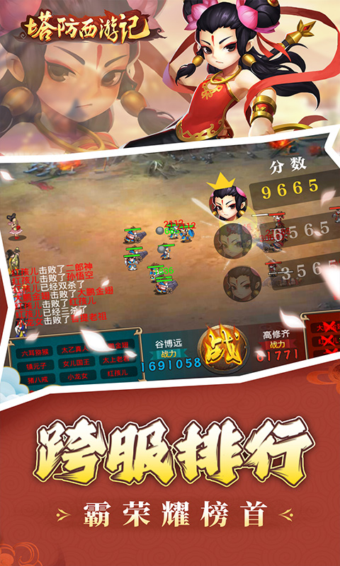https://api.fzhuiheng.com/static/uploads/20250324154400283.png