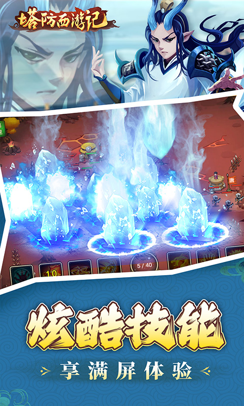 https://api.fzhuiheng.com/static/uploads/20250324154400997.png