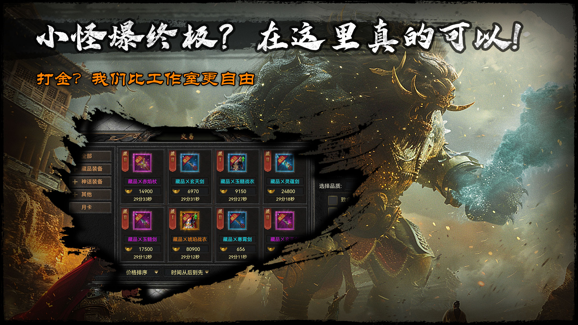 https://api.fzhuiheng.com/static/uploads/20250326145212319.png