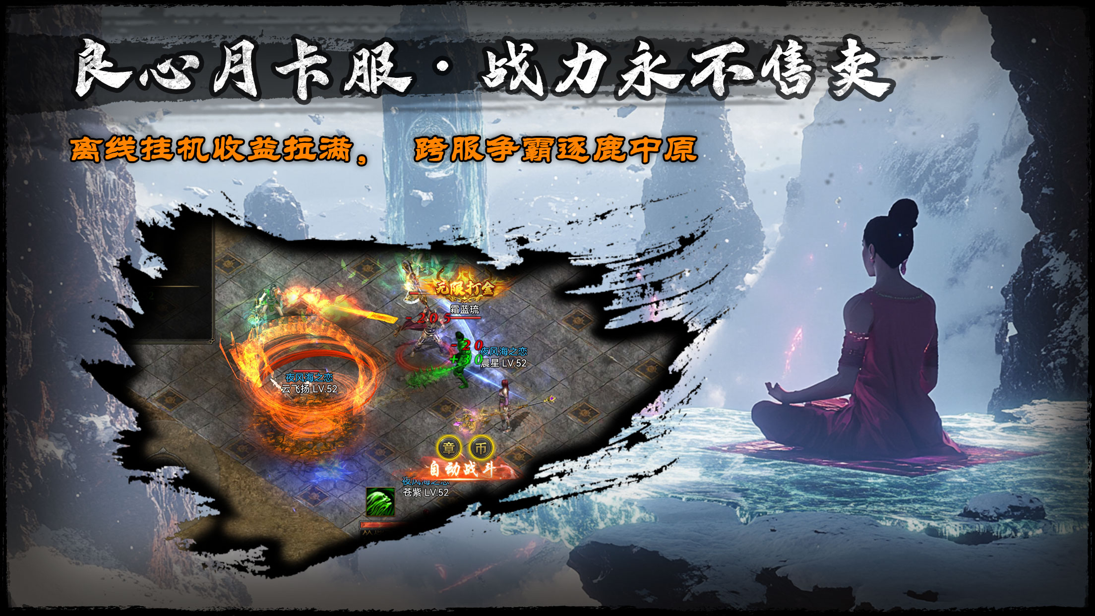 https://api.fzhuiheng.com/static/uploads/20250326145212662.png