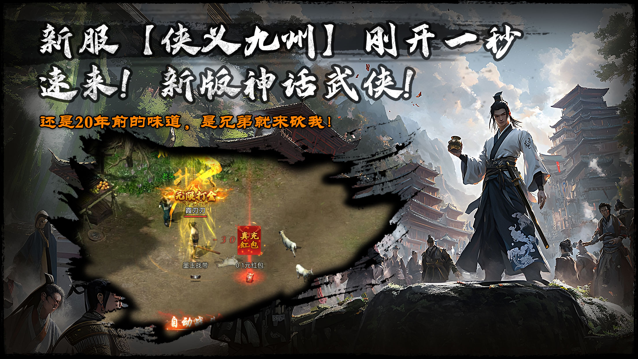 https://api.fzhuiheng.com/static/uploads/20250326145213735.png