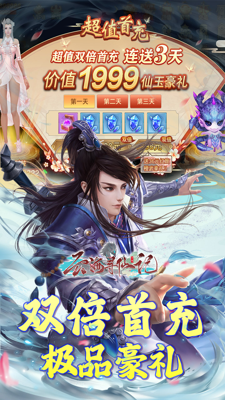 https://api.fzhuiheng.com/static/uploads/20250430181837211.png