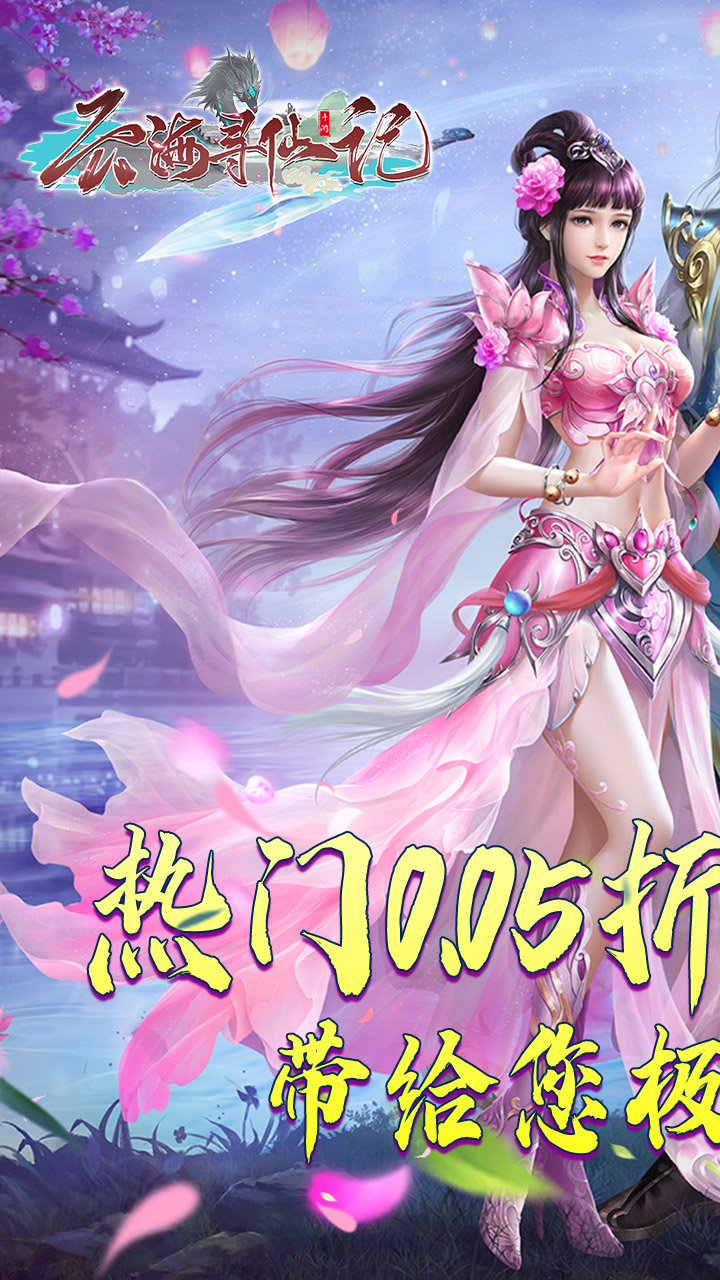 https://api.fzhuiheng.com/static/uploads/20250430181837394.png