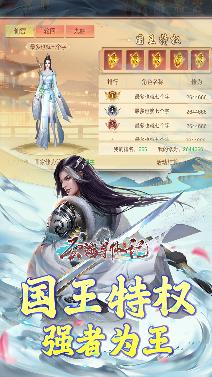 https://api.fzhuiheng.com/static/uploads/20250430181837459.png