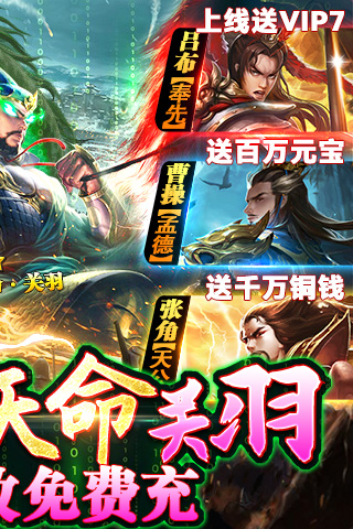 https://api.fzhuiheng.com/static/uploads/20250430182356441.png