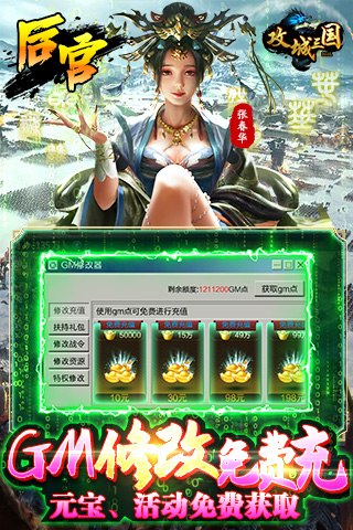 https://api.fzhuiheng.com/static/uploads/20250430182356788.png