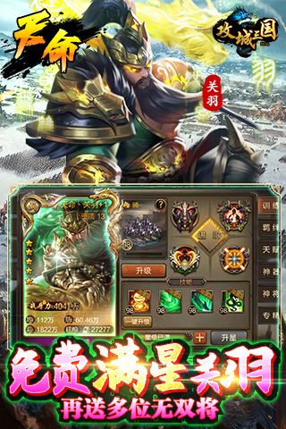 https://api.fzhuiheng.com/static/uploads/20250430182356997.png