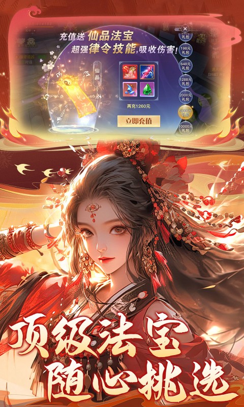 https://api.fzhuiheng.com/static/uploads/20250430183937113.png