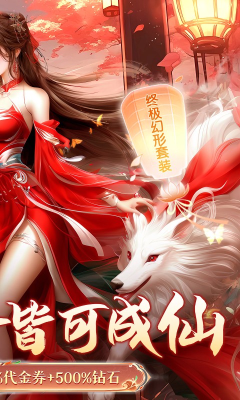 https://api.fzhuiheng.com/static/uploads/20250430183937592.png
