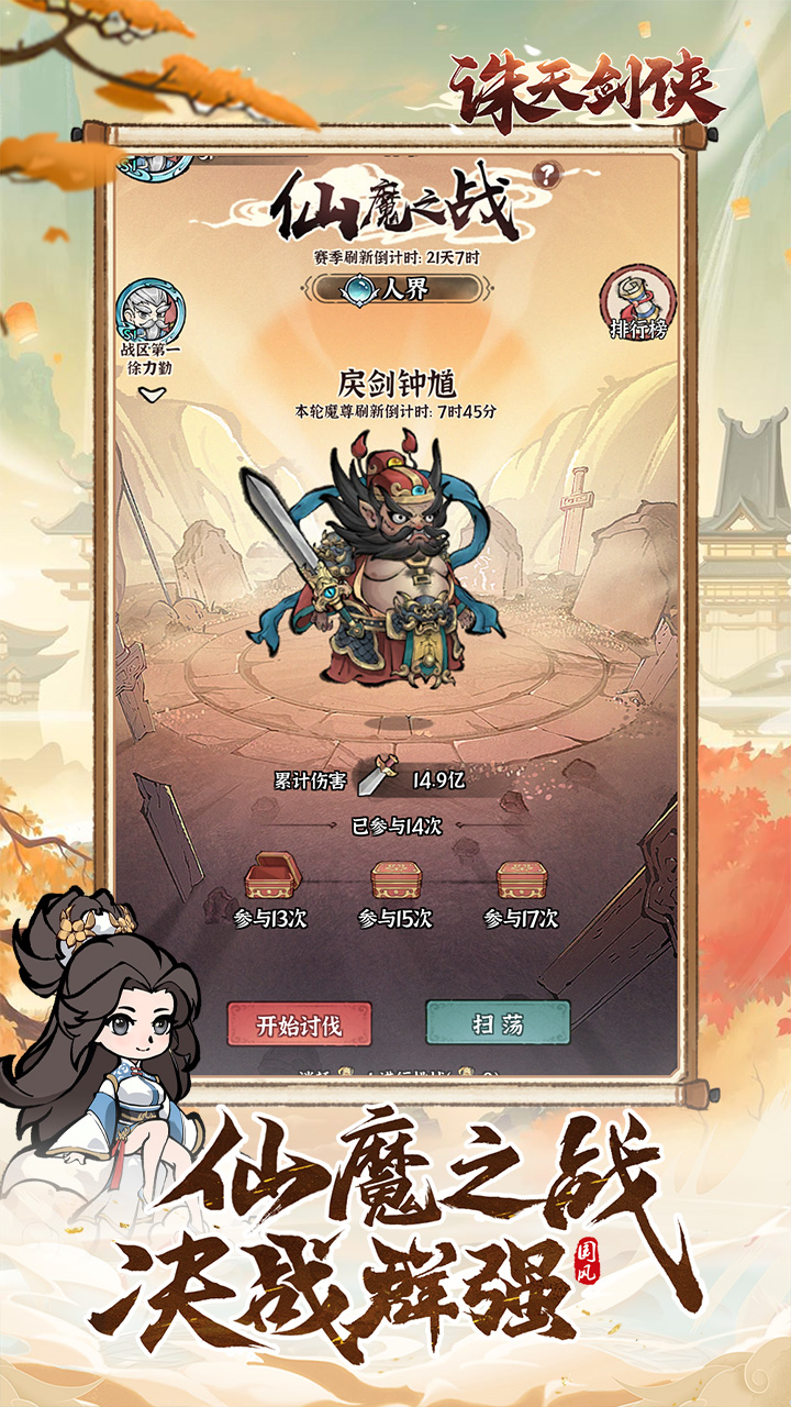 https://api.fzhuiheng.com/static/uploads/20250430184538250.png
