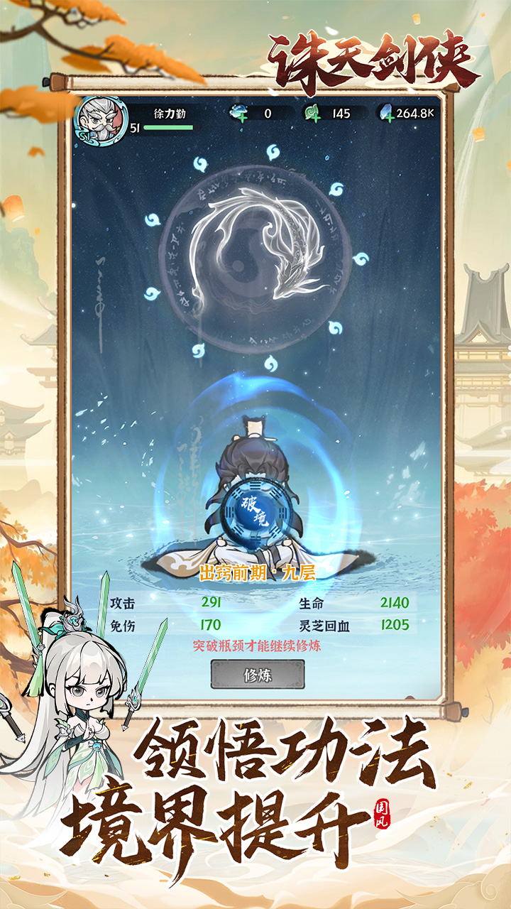 https://api.fzhuiheng.com/static/uploads/20250430184538657.png