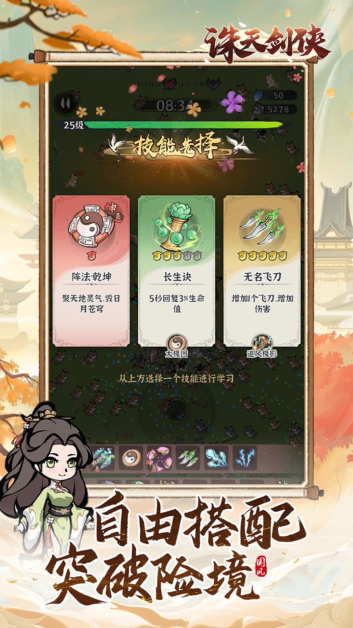 https://api.fzhuiheng.com/static/uploads/20250430184538711.png