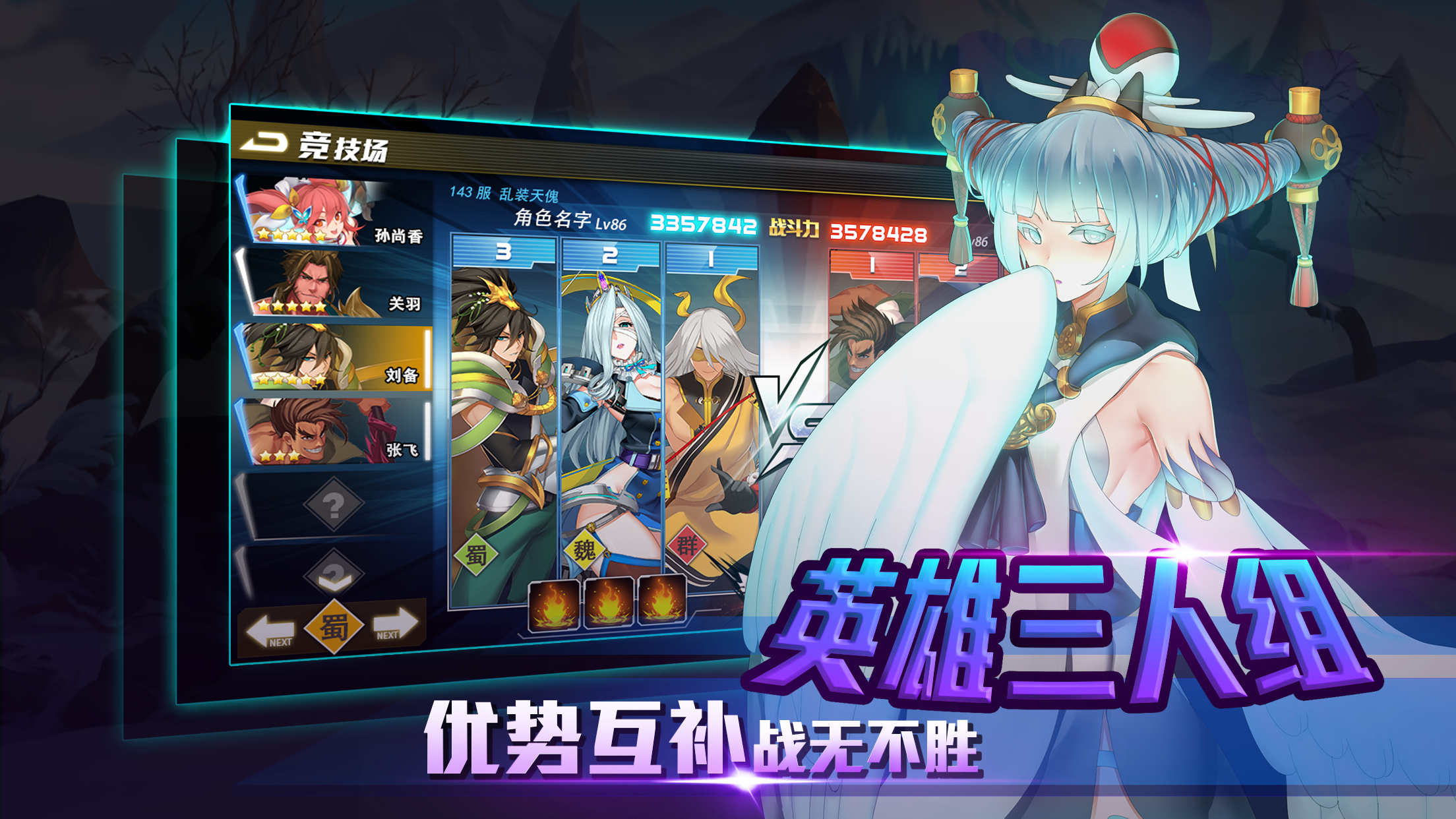 https://api.fzhuiheng.com/static/uploads/20250430203648292.png