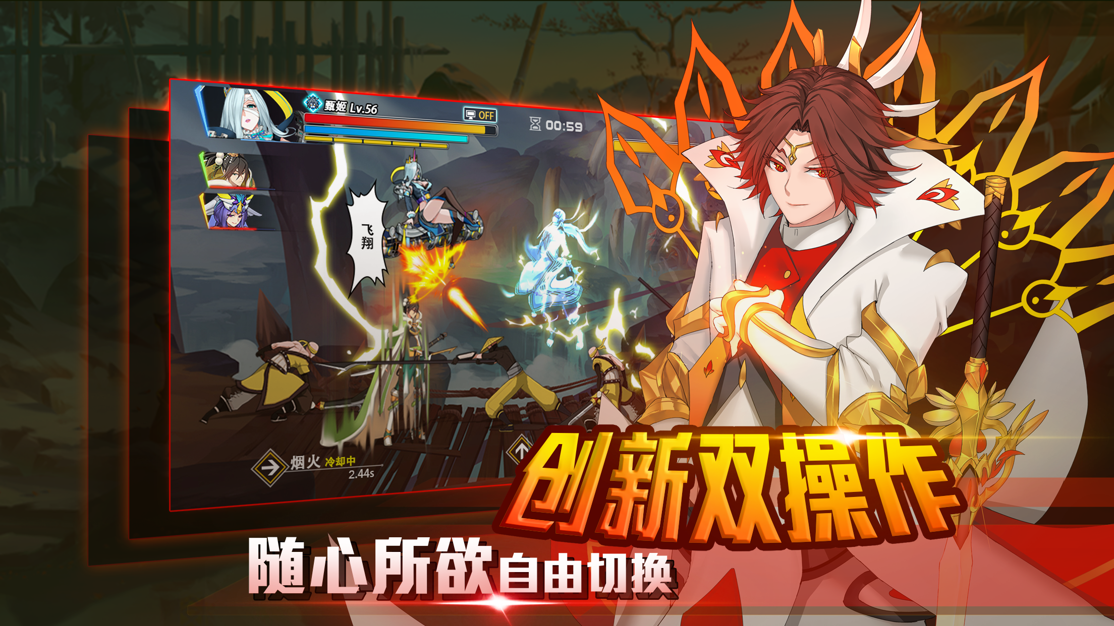 https://api.fzhuiheng.com/static/uploads/20250430203648450.png