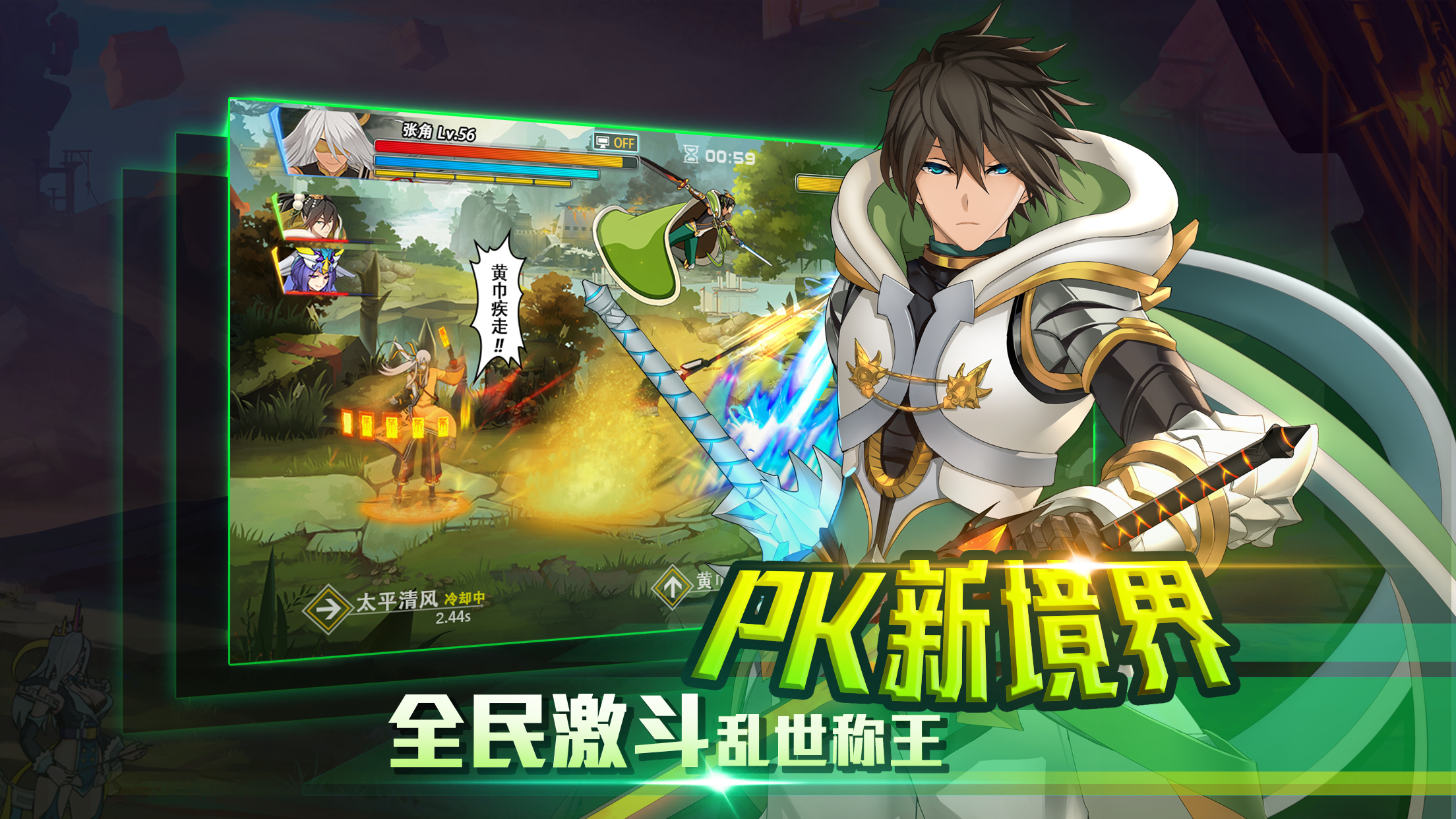 https://api.fzhuiheng.com/static/uploads/20250430203648999.png