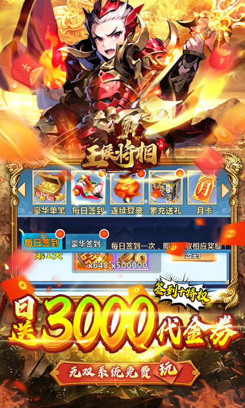 https://api.fzhuiheng.com/static/uploads/20250506140144385.png