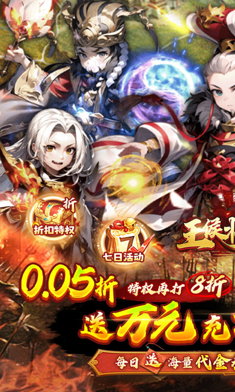 https://api.fzhuiheng.com/static/uploads/20250506140144994.png