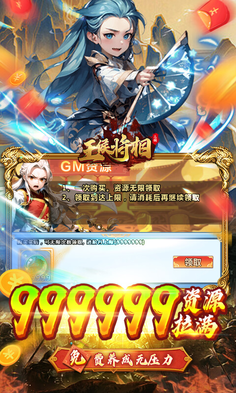 https://api.fzhuiheng.com/static/uploads/20250506140145933.png