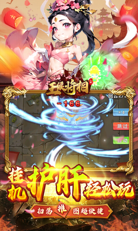 https://api.fzhuiheng.com/static/uploads/20250506140145946.png
