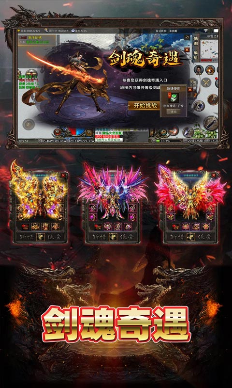 https://api.fzhuiheng.com/static/uploads/20250506141700472.png