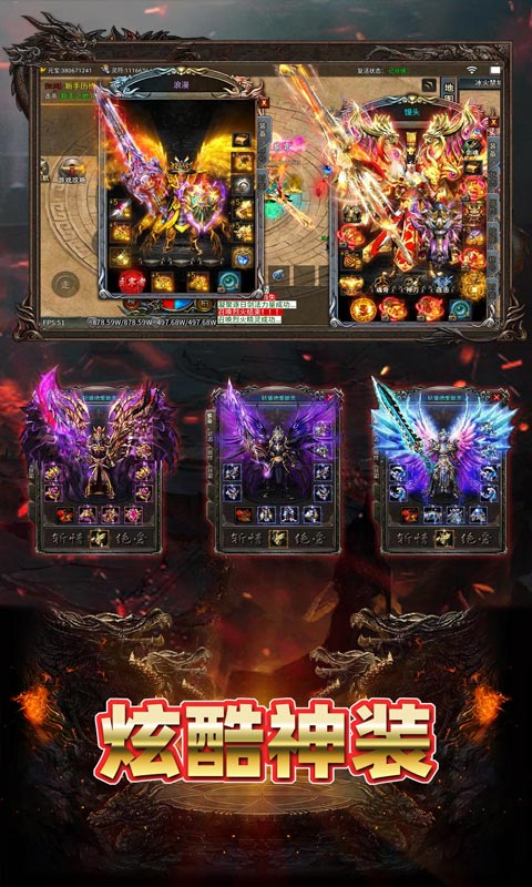 https://api.fzhuiheng.com/static/uploads/20250506141700678.png