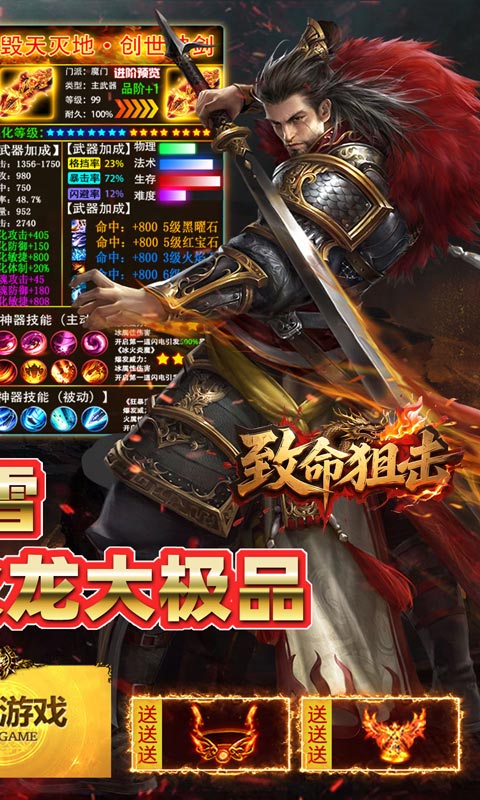 https://api.fzhuiheng.com/static/uploads/20250506141700862.png