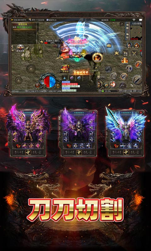 https://api.fzhuiheng.com/static/uploads/20250506141700889.png