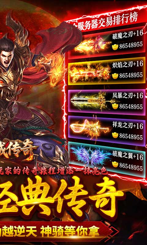 https://api.fzhuiheng.com/static/uploads/20250506142249454.png