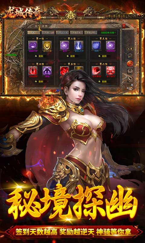 https://api.fzhuiheng.com/static/uploads/20250506142250751.png