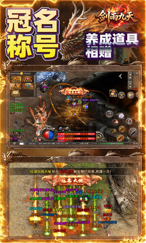 https://api.fzhuiheng.com/static/uploads/20250506145130496.png