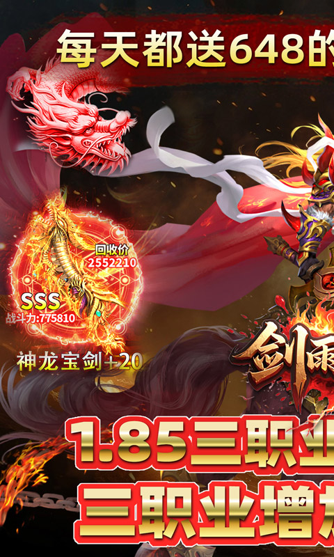https://api.fzhuiheng.com/static/uploads/20250506145130507.png