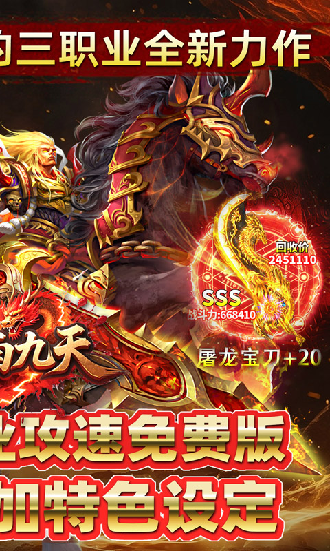 https://api.fzhuiheng.com/static/uploads/20250506145130921.png