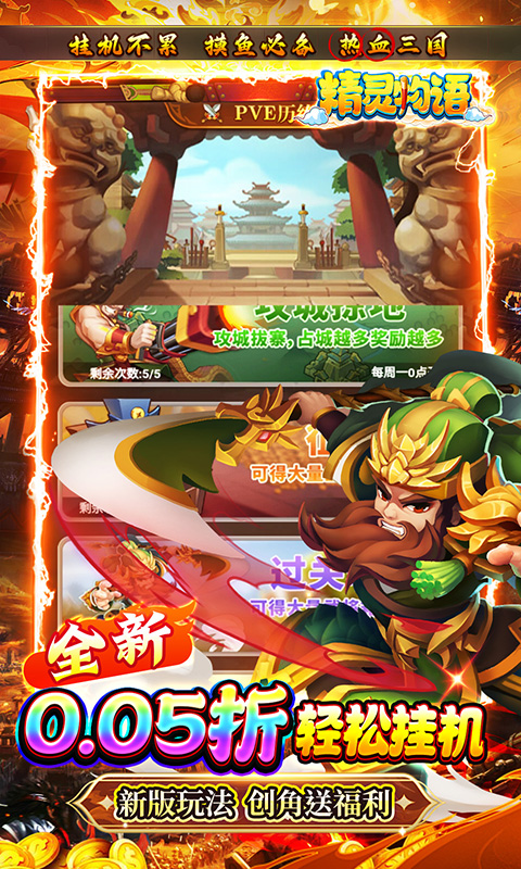 https://api.fzhuiheng.com/static/uploads/20250506152333446.png