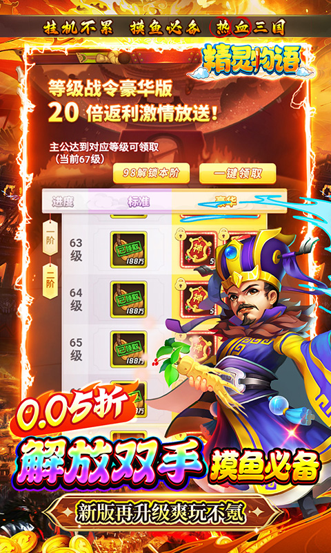 https://api.fzhuiheng.com/static/uploads/20250506152333950.png