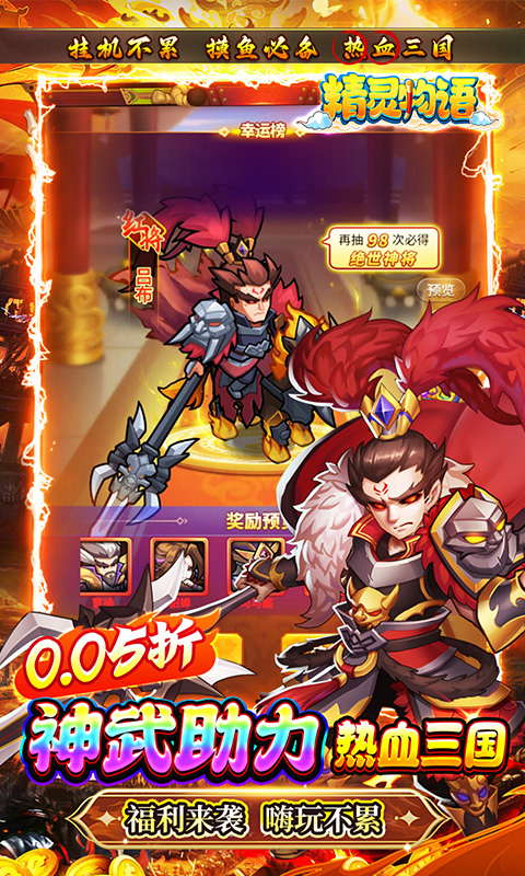 https://api.fzhuiheng.com/static/uploads/20250506152334254.png