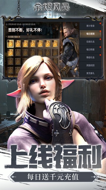 https://api.fzhuiheng.com/static/uploads/20250506200206802.png