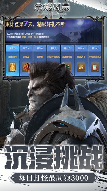 https://api.fzhuiheng.com/static/uploads/20250506200207495.png