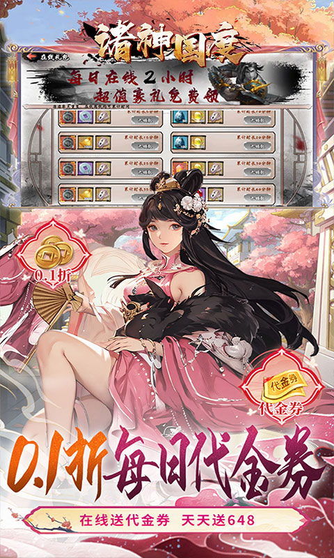 https://api.fzhuiheng.com/static/uploads/20250506200712240.png