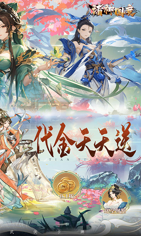 https://api.fzhuiheng.com/static/uploads/20250506200712731.png