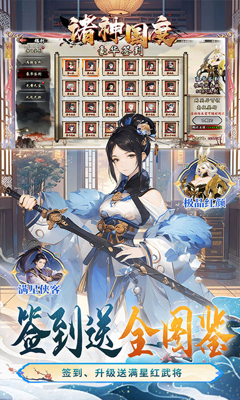 https://api.fzhuiheng.com/static/uploads/20250506200712785.png